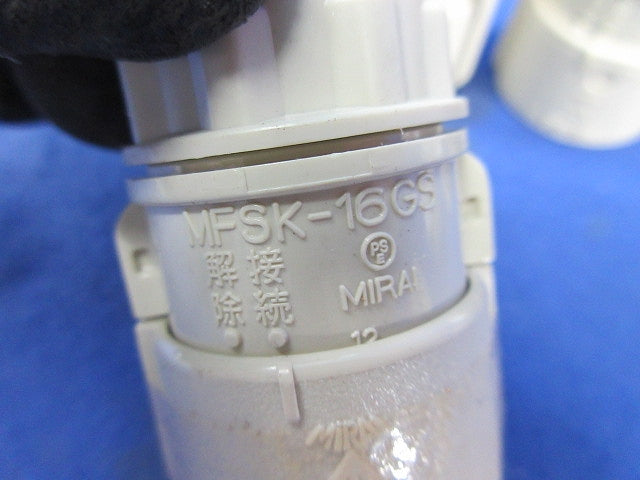 PF管付属品セット(混在19個入) FNVK-16GS他