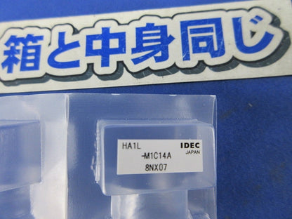 φ16照光押ボタンスイッチ(2個入) HA1L-M1C14A