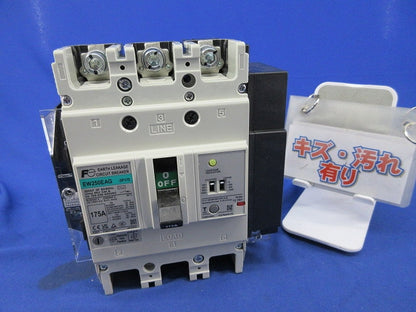 サーキットブレーカ3P175A EW250EAG