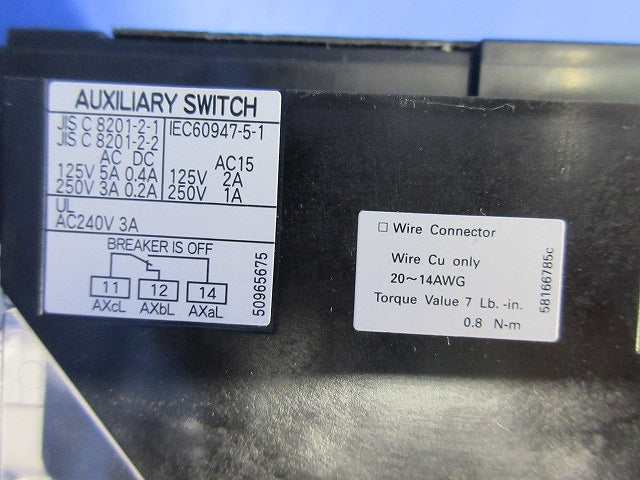 サーキットブレーカ3P175A EW250EAG