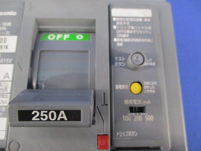漏電ブレーカ BJW-400 BJW325091K