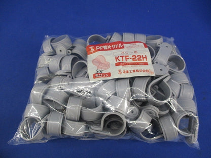 PF管片サドル(85個入)(グレー) KTF-22H