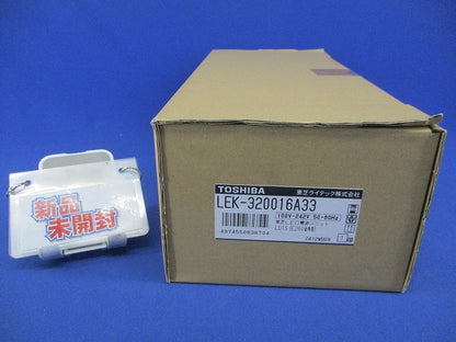 LED点灯装置 LEK-320016A33