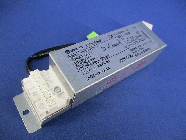 別置電源ユニット RX-359NB