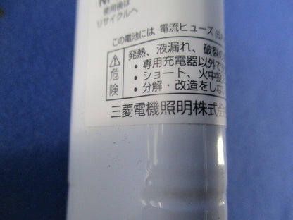 Ni‐MH蓄電池(3個入) 6H15FA