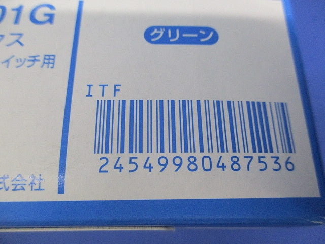 ジョイントボックス(5個入) WJ8010G