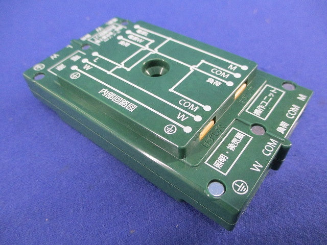 埋込熱線センタ付自動スイッチ用操作ユニット(5個入) WJ80101