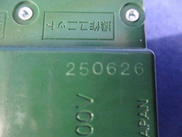 埋込熱線センタ付自動スイッチ用操作ユニット(5個入) WJ80101