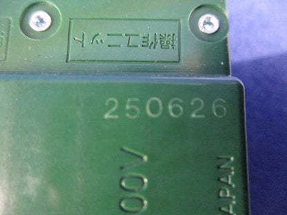 埋込熱線センタ付自動スイッチ用操作ユニット(5個入) WJ80101