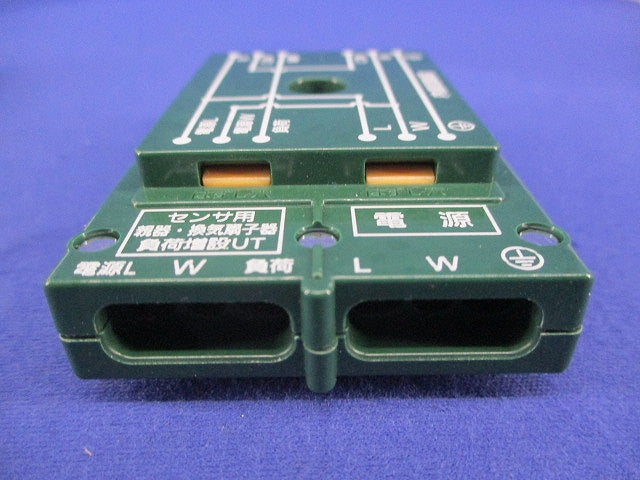 埋込熱線センタ付自動スイッチ用操作ユニット(5個入) WJ80101