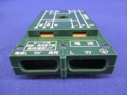 埋込熱線センタ付自動スイッチ用操作ユニット(5個入) WJ80101
