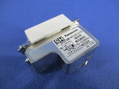 埋込高シールドテレビコンセント WCS4812CW