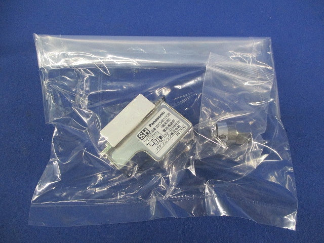 埋込高シールドテレビコンセント WCS4812CW