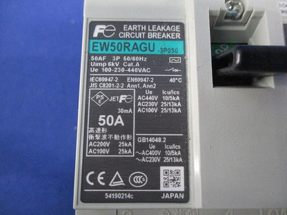 漏電遮断器３P50A EW50RAGU