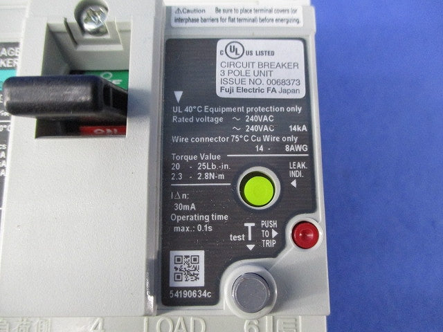 漏電遮断器３P50A EW50RAGU