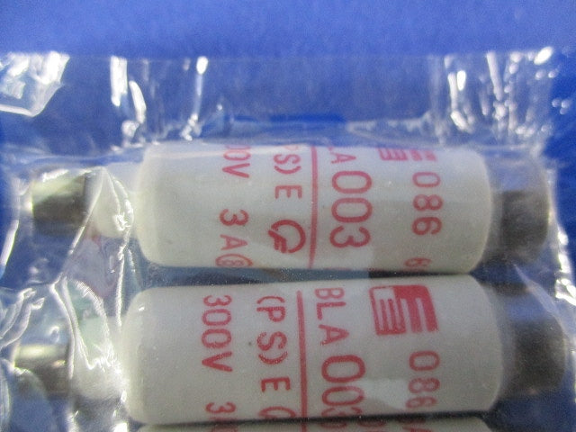 栓形ヒューズリンク(5個入×2袋計10個入)(新品未開封) BLA003
