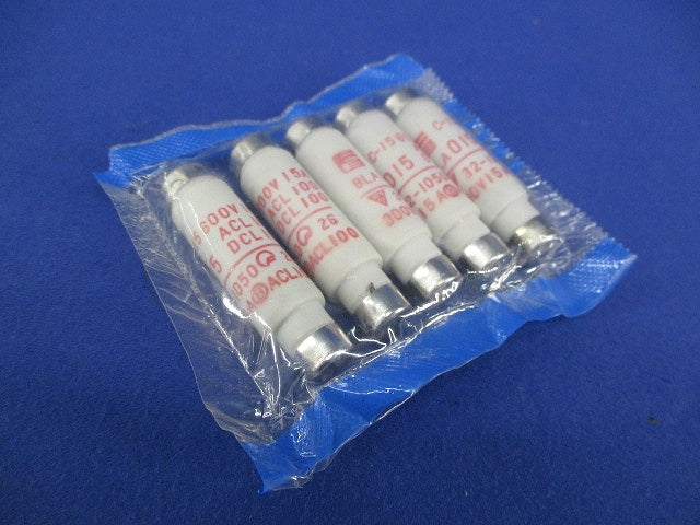 栓形ヒューズ(5個入×2袋計10個入)(新品未開封) BLA003