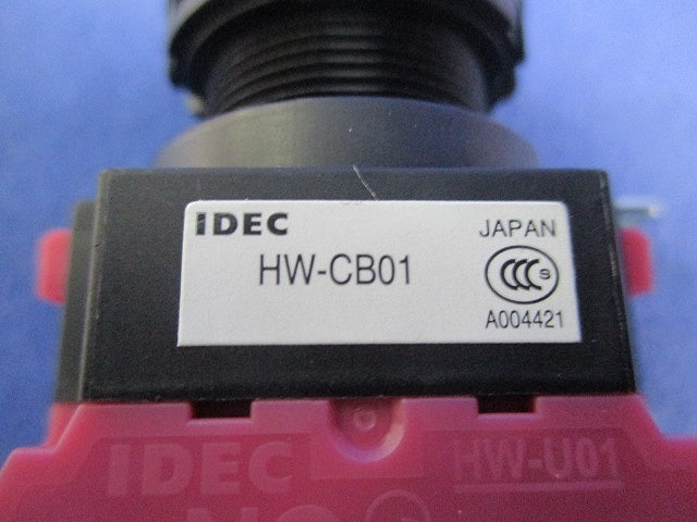押しボタンスイッチ HW-CB01