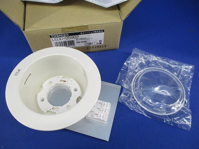 LEDユニットフラット形 ダウンライト 軒下用φ125 LEEDD-05902