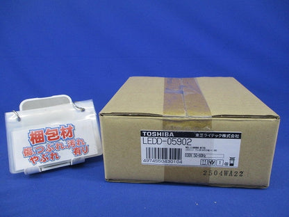 LEDユニットフラット形 ダウンライト 軒下用φ125 LEEDD-05902