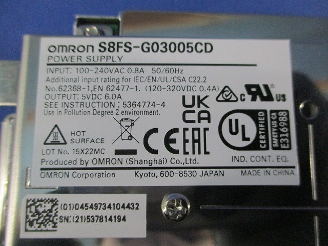 スイッチング・パワーサプライ S8FS-G03005CD