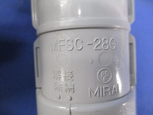 カップリング(PF管用)(Gタイプ)(22個入)(グレー) MFSC-28G