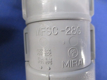 カップリング(PF管用)(Gタイプ)(22個入)(グレー) MFSC-28G