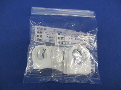 サンドイッチ銘板22φ30φ(混在14個入) AW-F-10P他