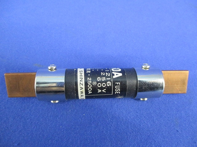 刃型筒形ヒューズ(3個入) 60A