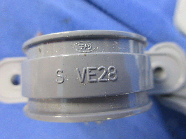 両サドル(29個入)グレー SVE28