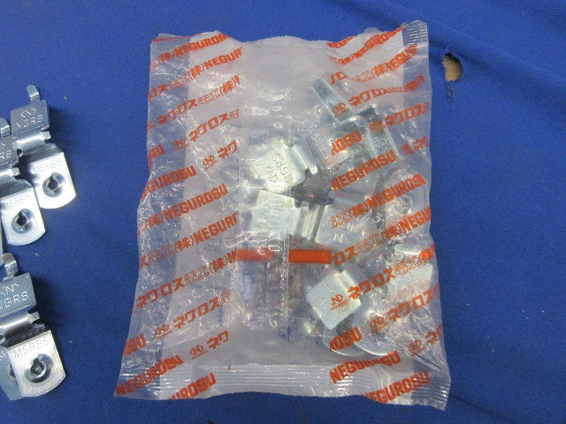 ネグロック 丸鋼・全ねじ用ボックス支持金具(28個入)(ナベ頭タッピングネジ13個不足) MSRB5