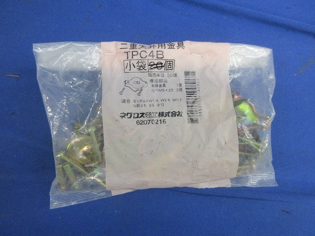 二重天井用金具 ボックス支持金具(15個入) TPC4B