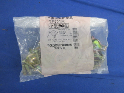 二重天井用金具 ボックス支持金具(15個入) TPC4B