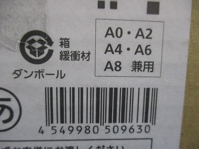 LEDダウンライト本体φ125(電源ユニット別売) NDN28513S