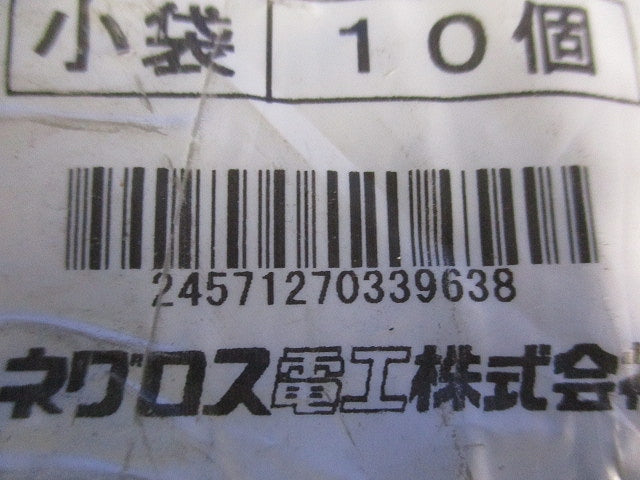 レースウェイ・エルボ用蓋(10個入) P-DT1FN