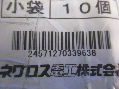 レースウェイ・エルボ用蓋(10個入) P-DT1FN