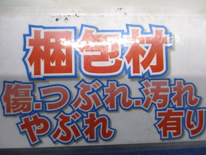 レースウェイ・エルボ用蓋(10個入) P-DT1FN