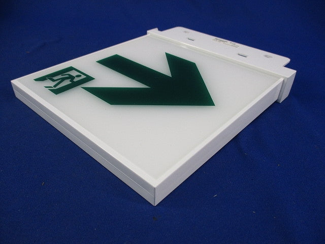 コンパクトスクエア通路誘導灯表示板C級/両面用 FK10086