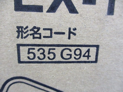 フィルターコンパック 換気扇 EX-15LF8