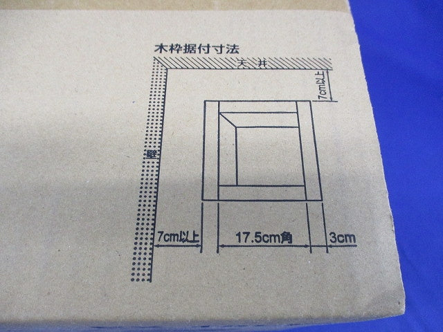 フィルターコンパック 換気扇 EX-15LF8