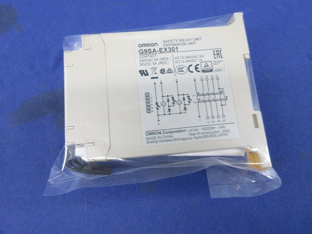 セーフティリレー用 増設ユニット G9SA-EX301