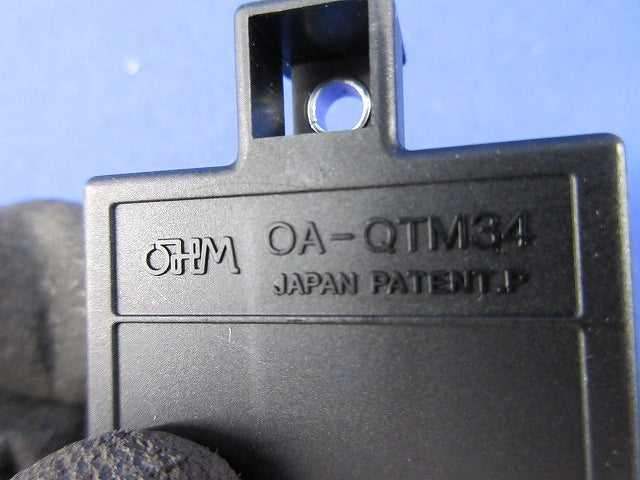 ねじ止め用多連式絶縁キャップ(16個入) OA-QTM34