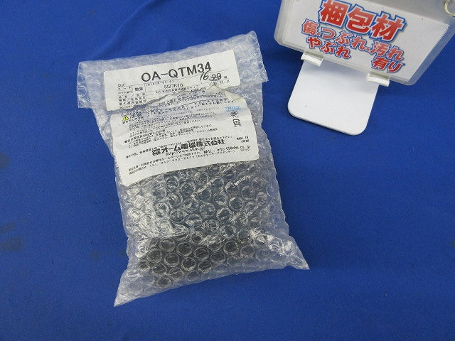 ねじ止め用多連式絶縁キャップ(16個入) OA-QTM34