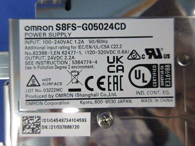 スイッチング・パワーサプライ S8FS-G05024CD