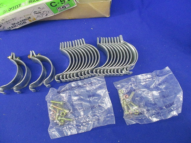 パイラッククリップ(12組入) C-51