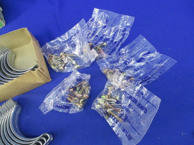 パイラッククリップ(25組入) C-63