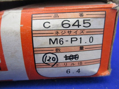 オールアンカー(120本入) C-645