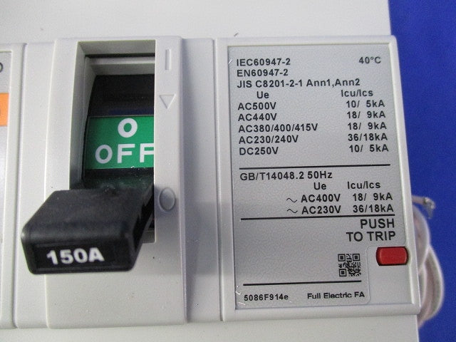 オートブレーカ3P150A BW250EAG
