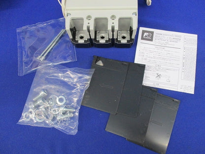 オートブレーカ3P150A BW250EAG