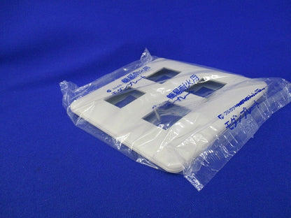 簡易耐火用モダンプレート4コ用(ベージュ)(8個入)(新品未開封) WN6704